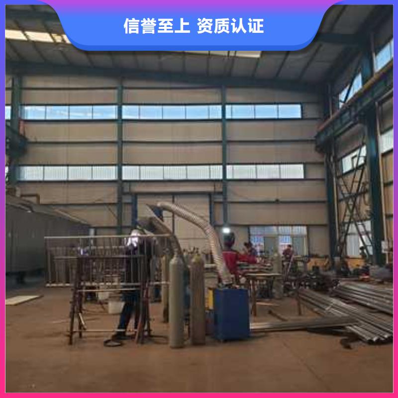 景观护栏-【防撞护栏】核心技术