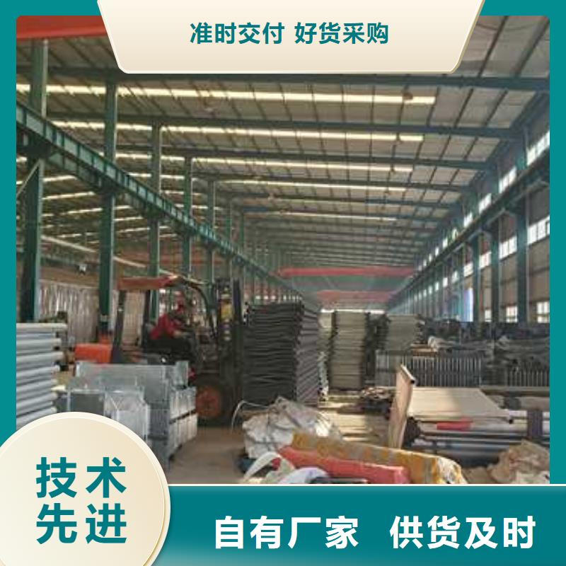 景观护栏栈道护栏厂家案例