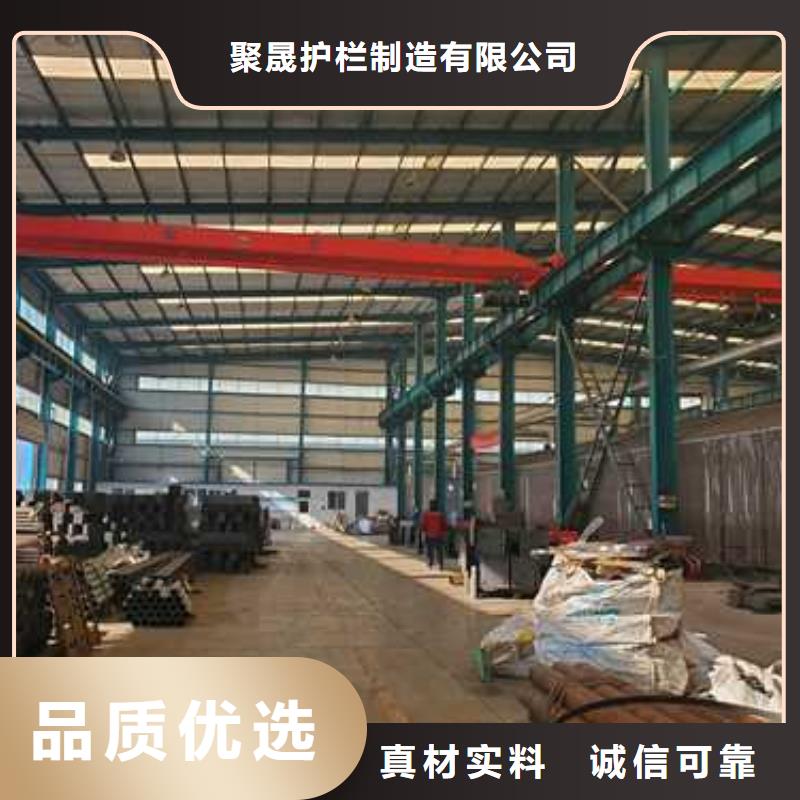 景观护栏_桥梁钢防撞护栏厂家质量上乘