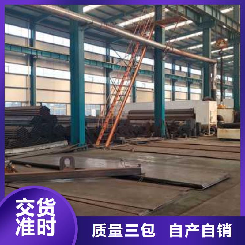 景观护栏【景观】护栏应用范围广泛