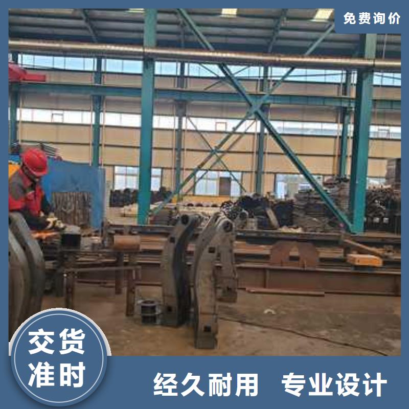 景观护栏桥梁钢护栏厂家厂家十分靠谱