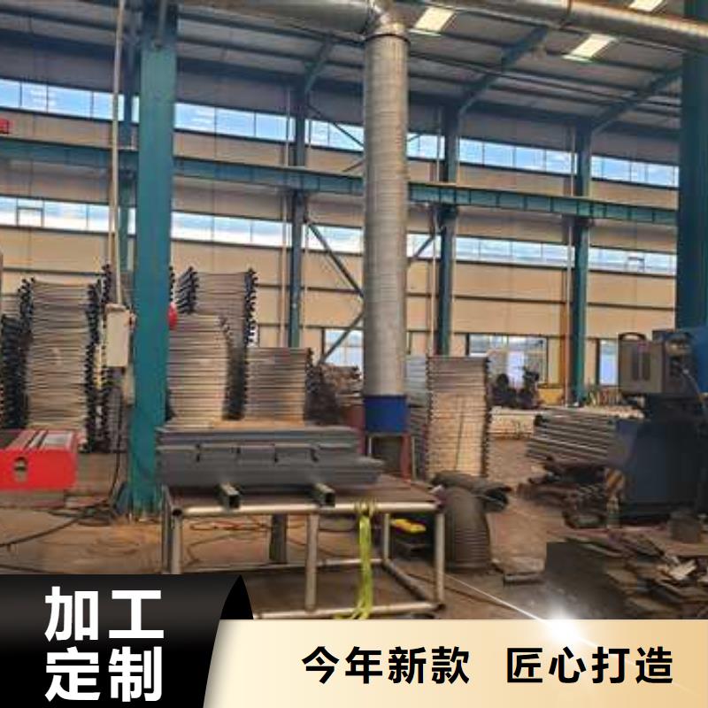 景观护栏,桥梁钢护栏厂家当日价格