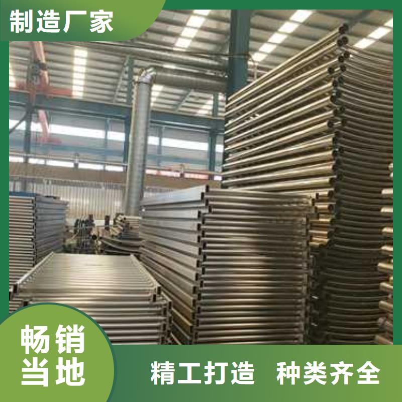 景观护栏交通防撞围栏源头实体厂商