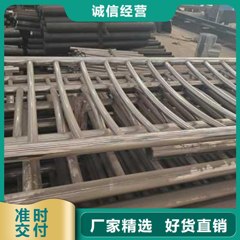 【景观护栏防撞护栏厂家N年生产经验】