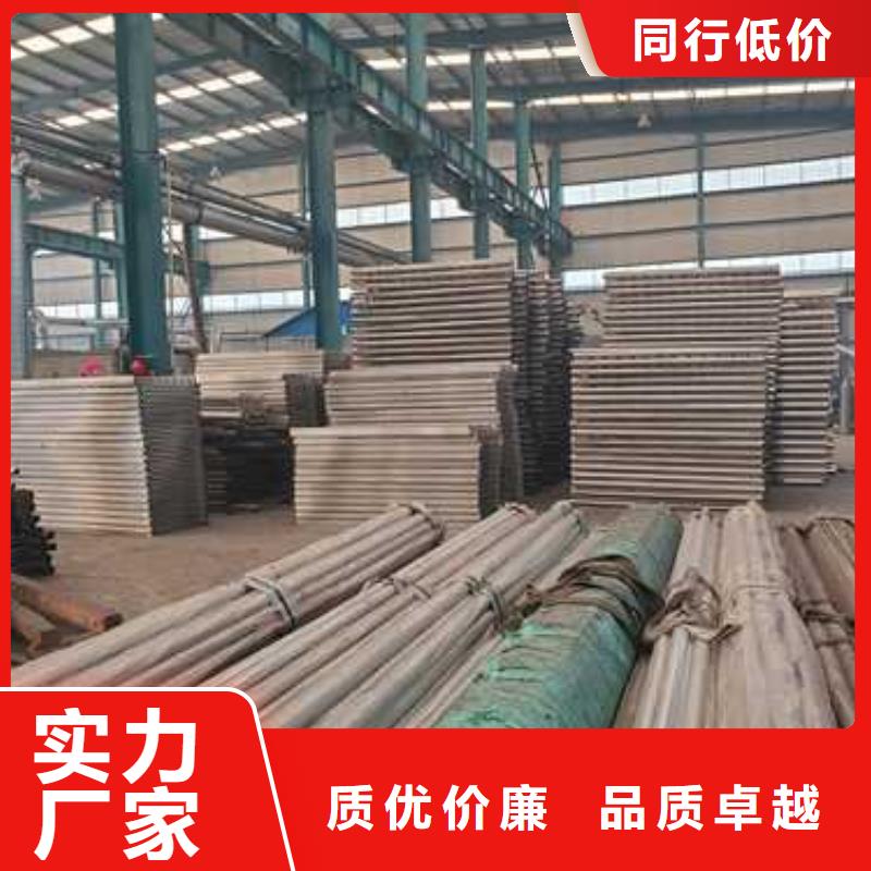 【景观护栏】_桥梁防撞护栏用的放心