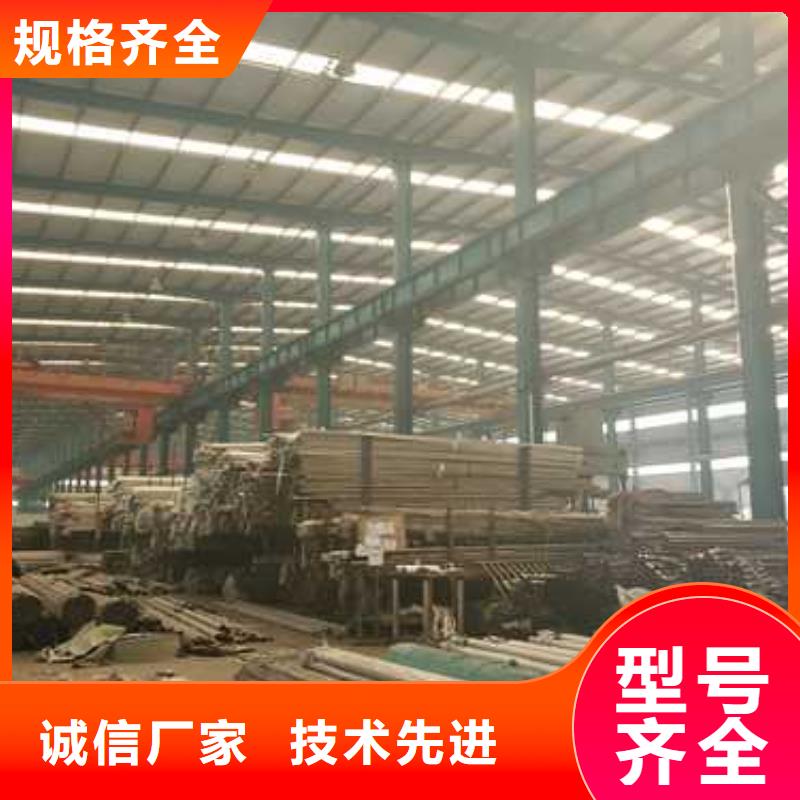 【景观护栏防撞护栏厂家N年生产经验】