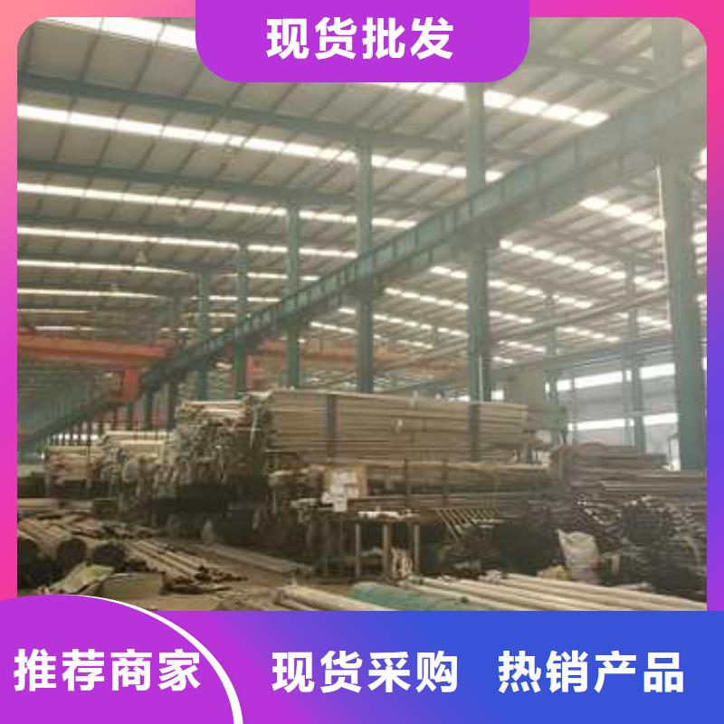 景观护栏防撞护栏质量可靠
