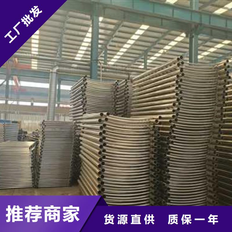 景观护栏【中央分隔栏】今日新品