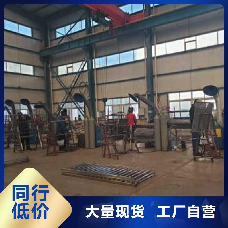 景观护栏不锈钢桥梁护栏生产安装