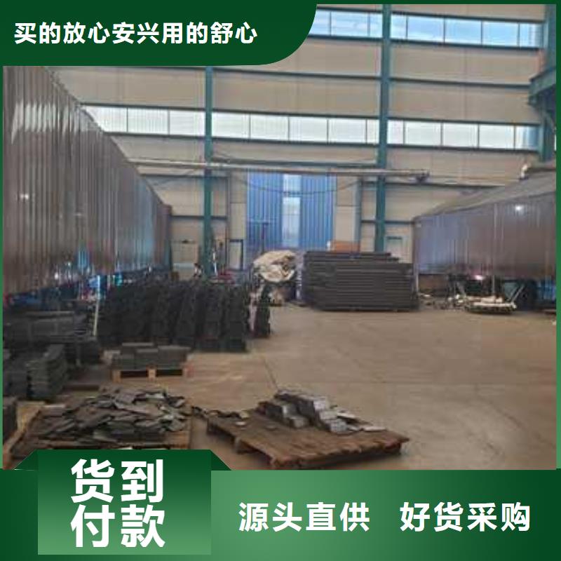【景观护栏【市政护栏】好产品放心购】