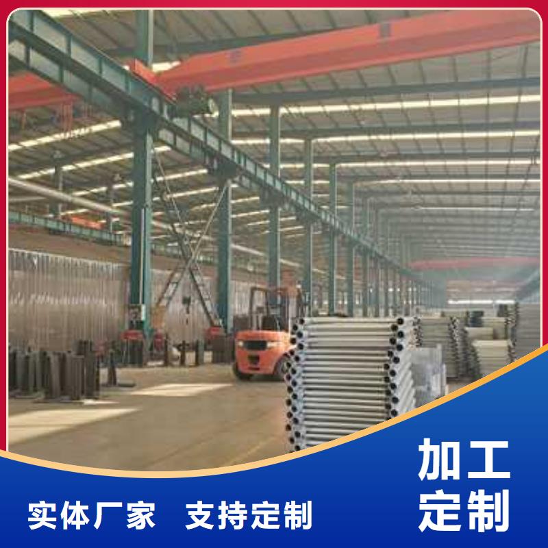 景观护栏-【防撞护栏】核心技术