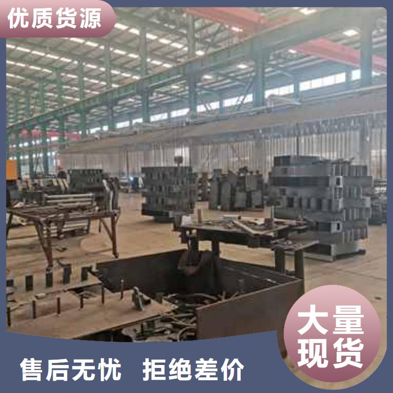 【景观护栏栈道栏杆精心打造】