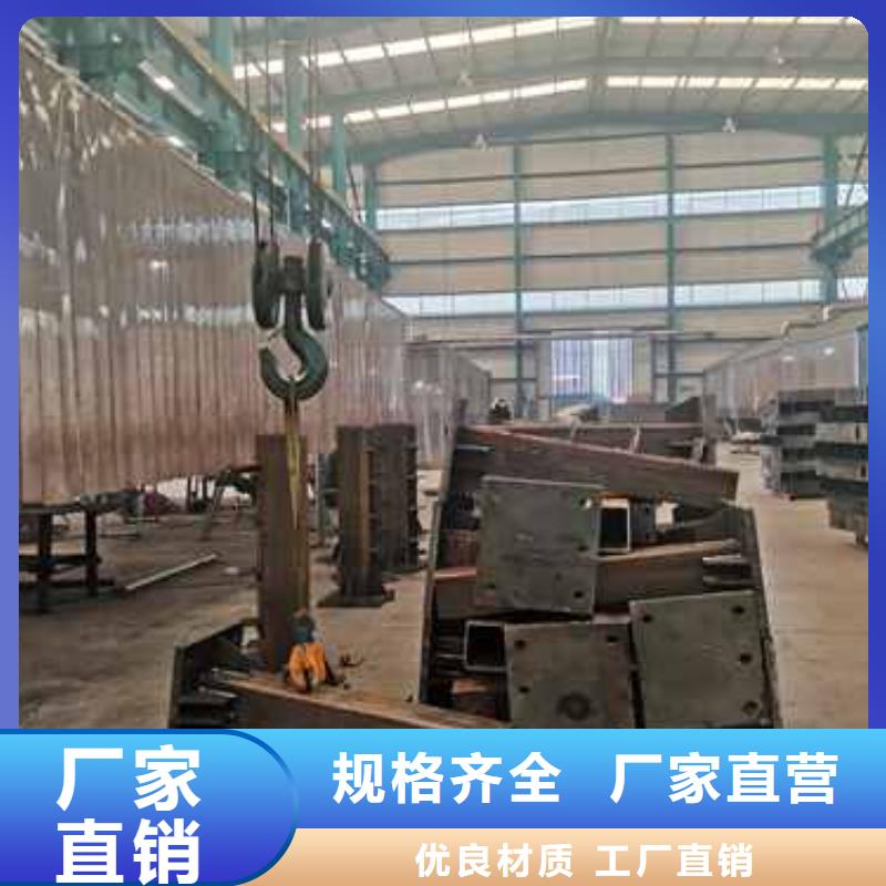 【景观护栏立柱桥梁防撞护栏高品质诚信厂家】