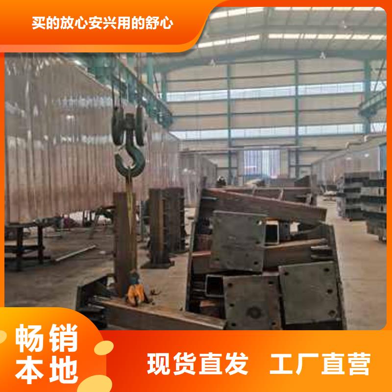 景观护栏_【交通防撞围栏】厂诚信经营