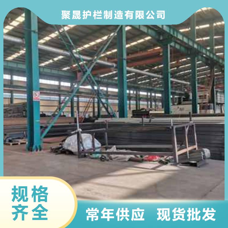 景观护栏【道路护栏】快速生产