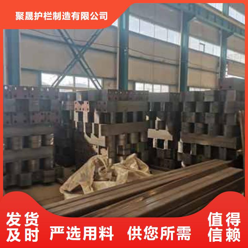 景观护栏-不锈钢复合管护栏厂家库存量大