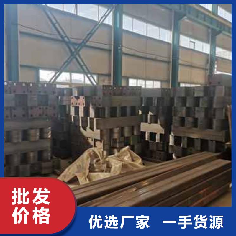 景观护栏-【不锈钢护栏】工厂直营