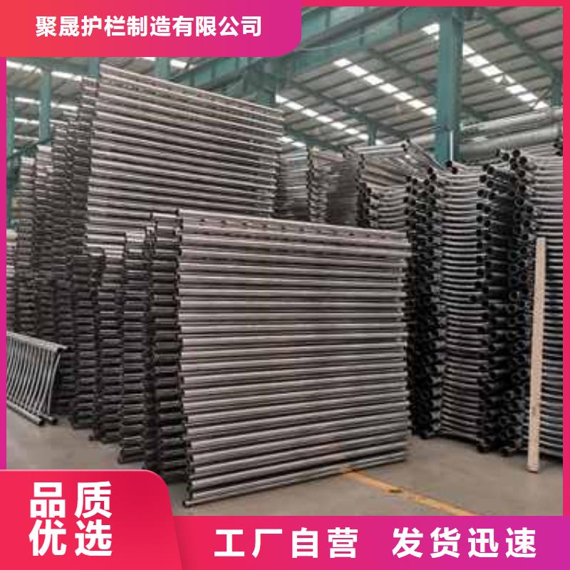 景观护栏桥梁钢护栏厂家符合行业标准
