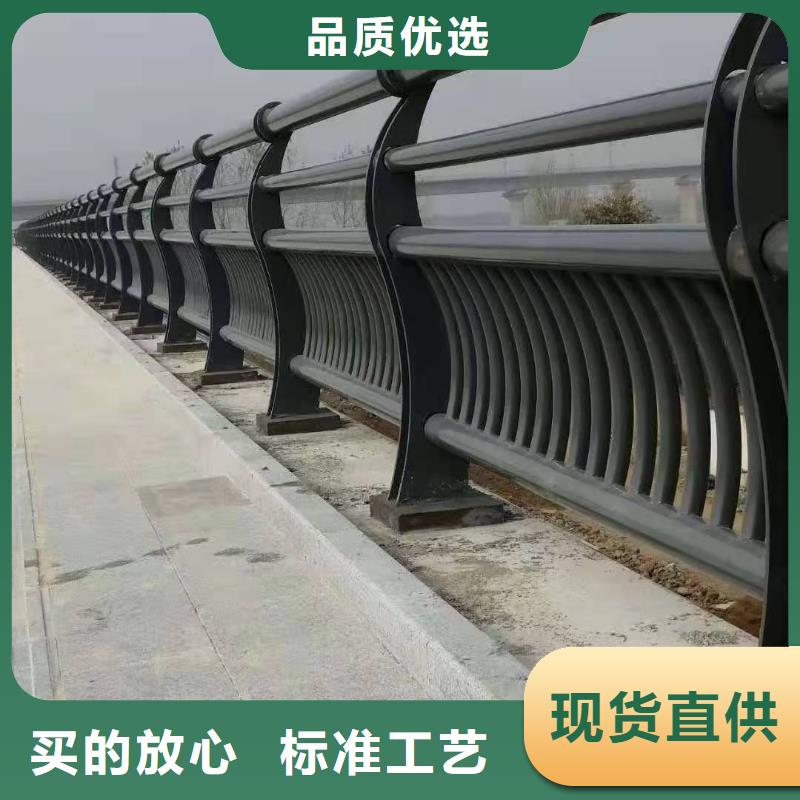 景观护栏_桥梁钢防撞护栏厂家质量上乘