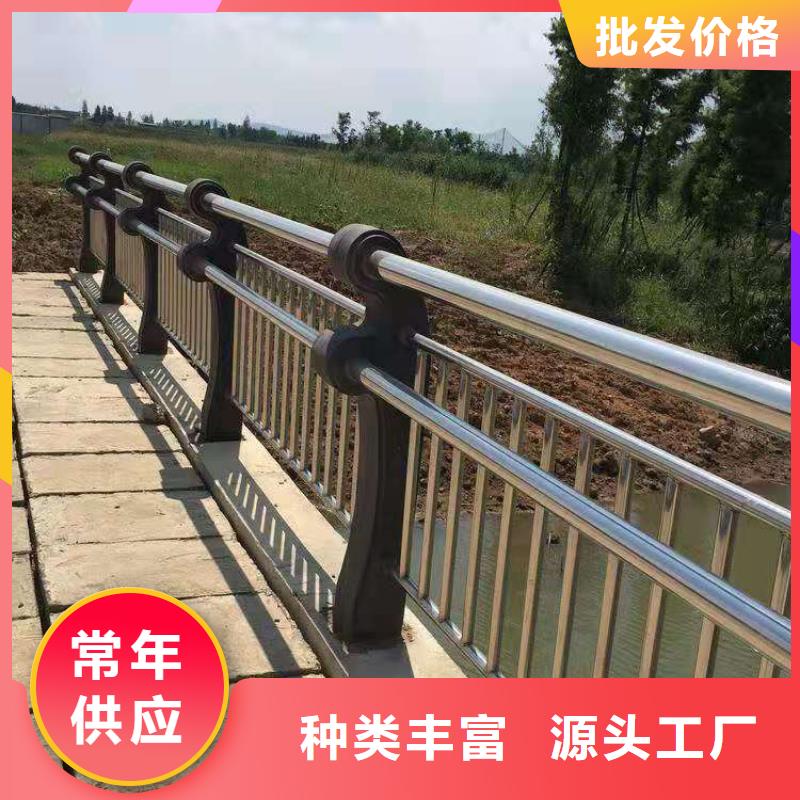 景观护栏防撞护栏立柱多种规格库存充足