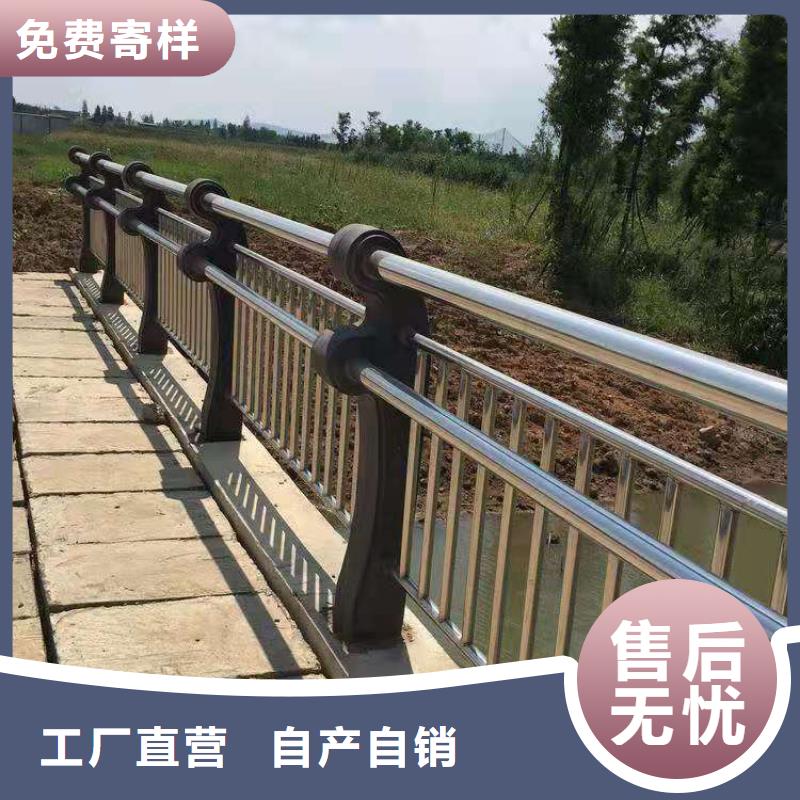 景观护栏-景观护栏厂家品质过硬