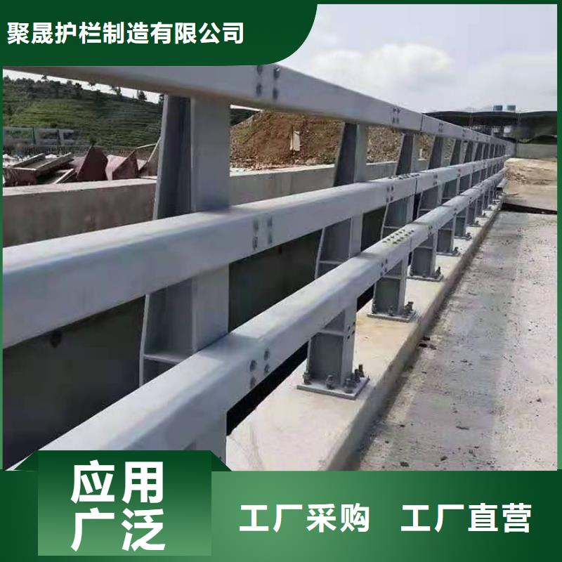 景观护栏-【不锈钢护栏】工厂直营