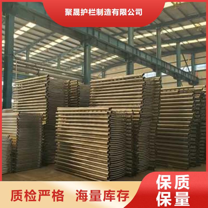 景观护栏-【防撞护栏】核心技术