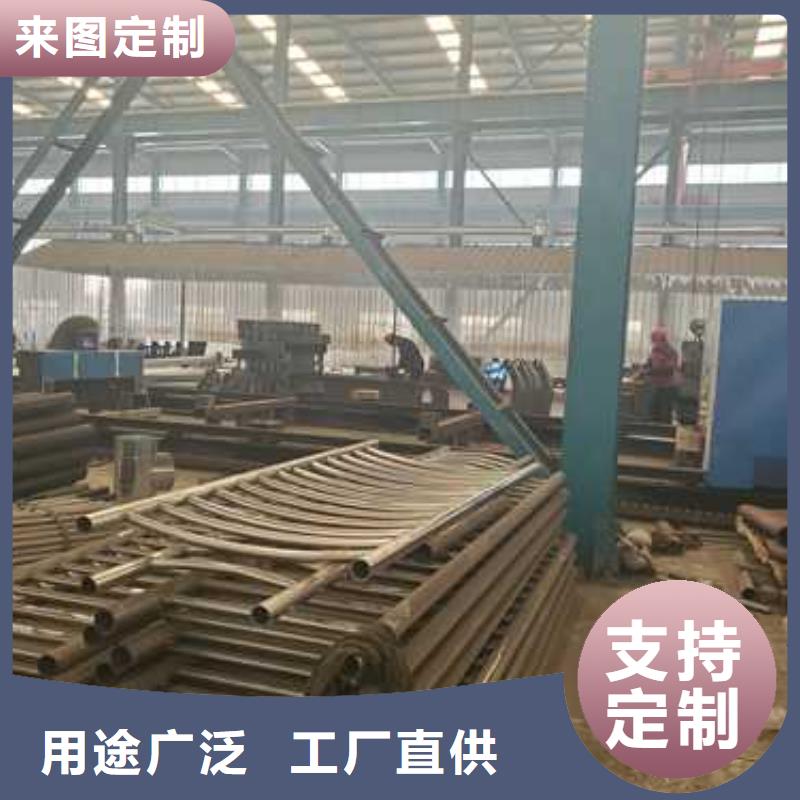 【景观护栏】,【人行道栏杆】应用范围广泛