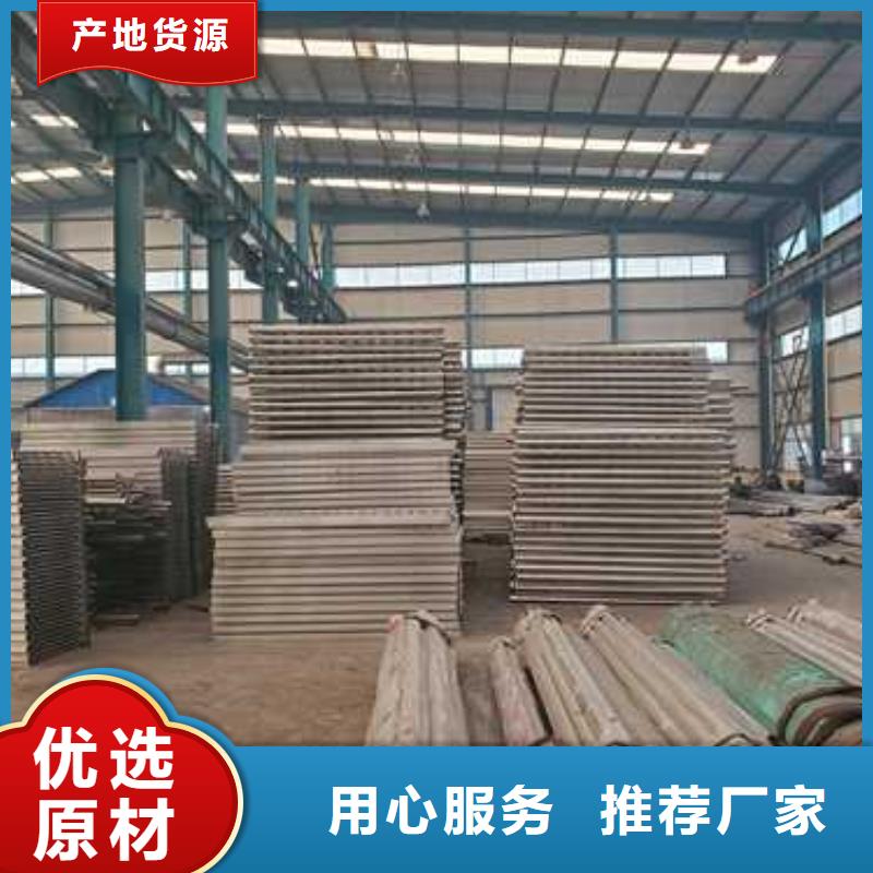 景观护栏,不锈钢护栏低价货源