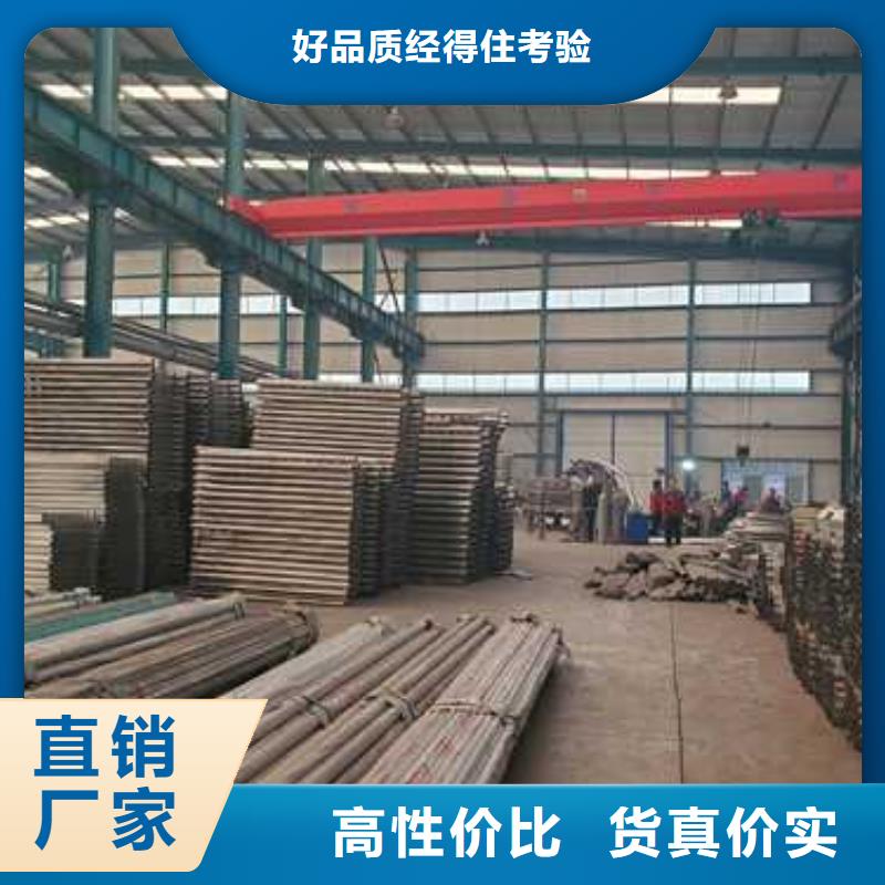 景观护栏【波形护栏】实力优品