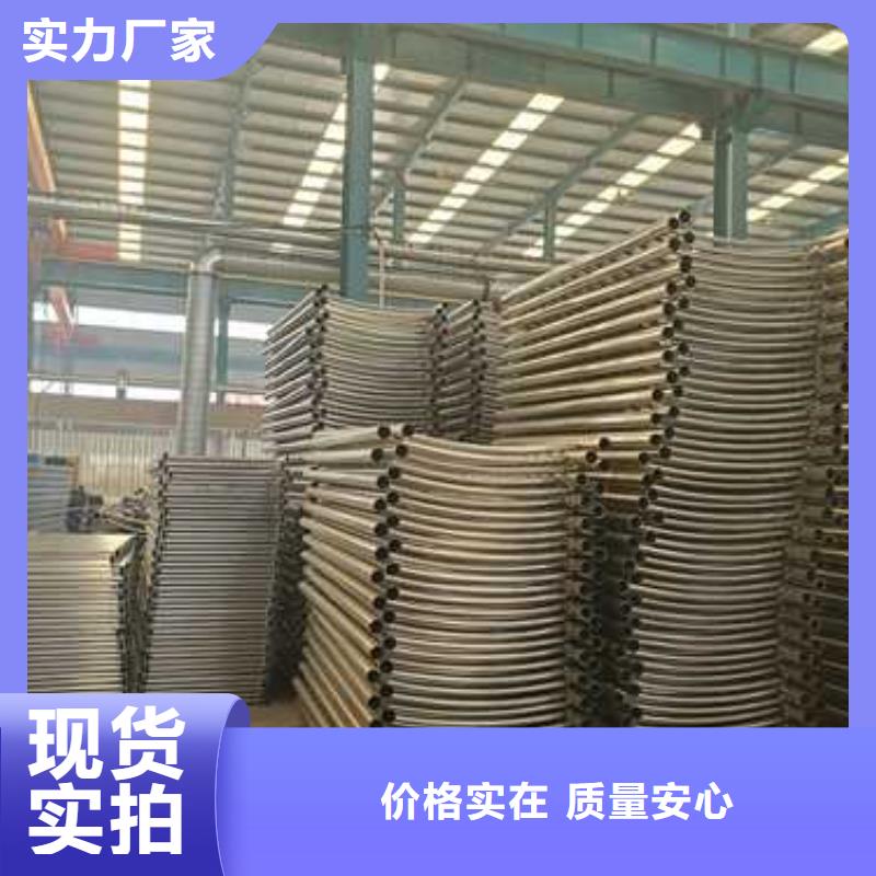 【景观护栏-桥梁钢防撞护栏厂家性能稳定】
