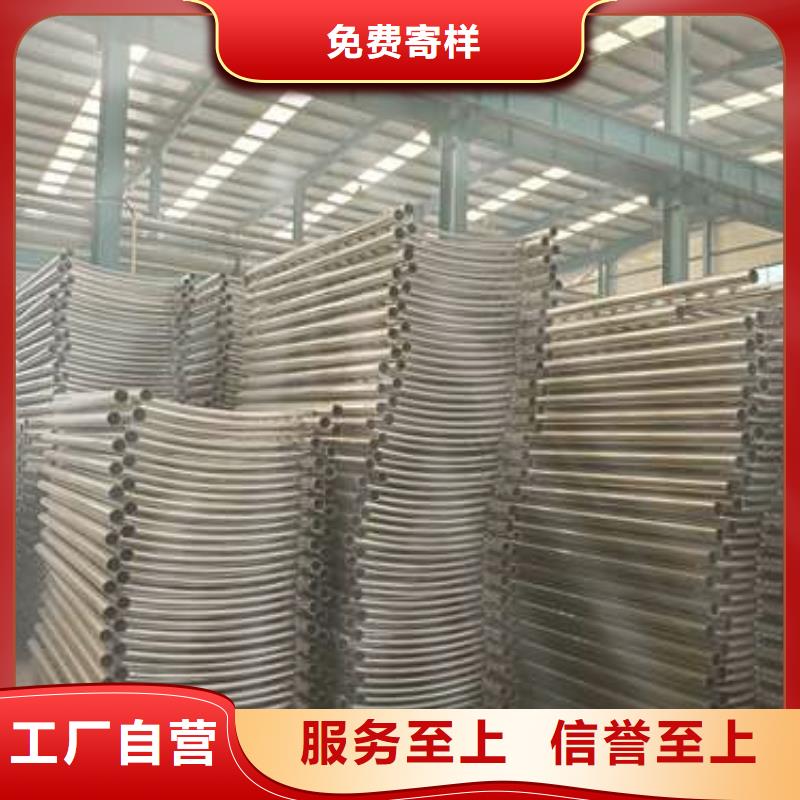 景观护栏桥梁钢护栏厂家厂家
