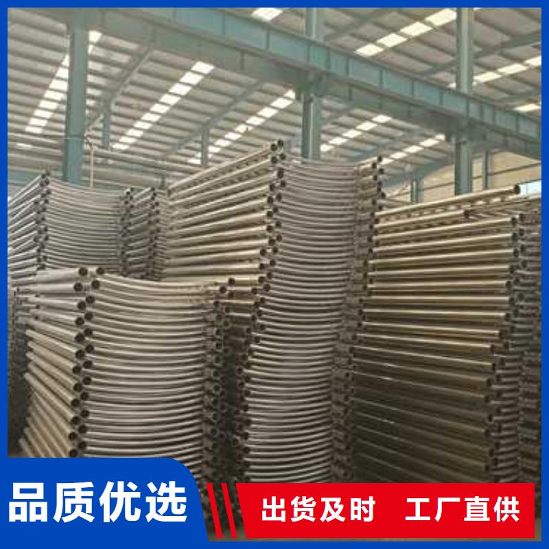 景观护栏桥梁钢护栏厂家厂家十分靠谱