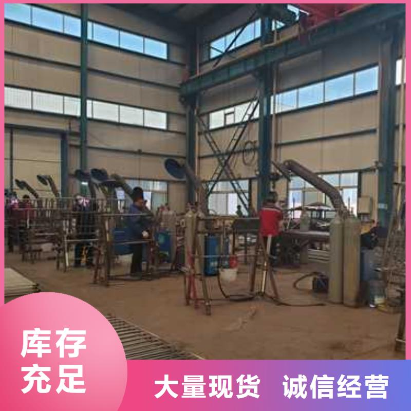 景观护栏,201不锈钢复合管厂家现货批发