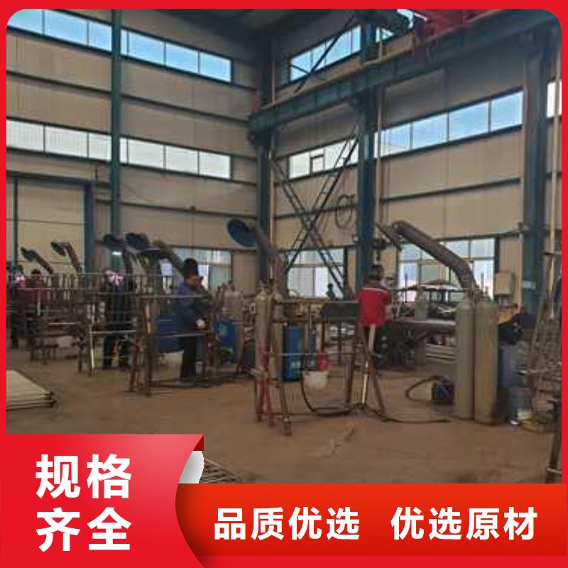 景观护栏桥梁护栏厂家可定制有保障