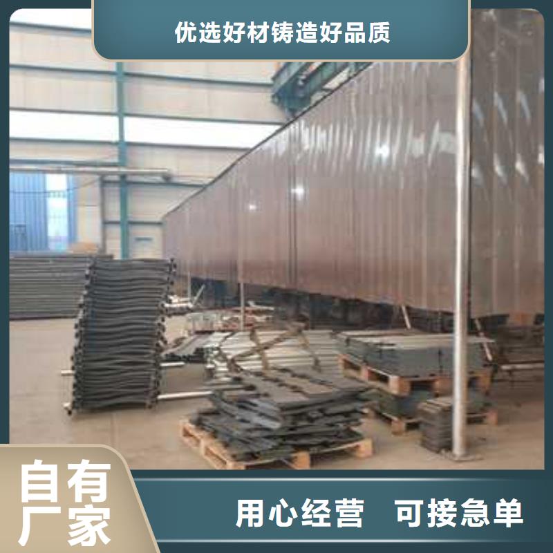 景观护栏栈道护栏从厂家买售后有保障