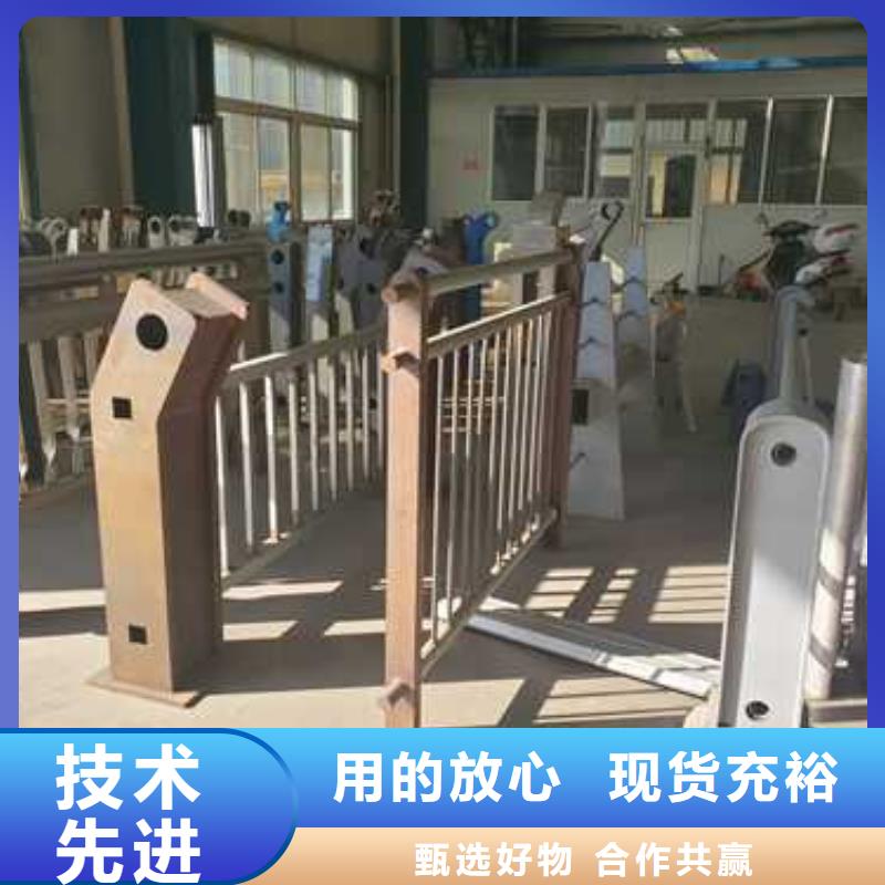 景观护栏防护栏支持定制贴心售后