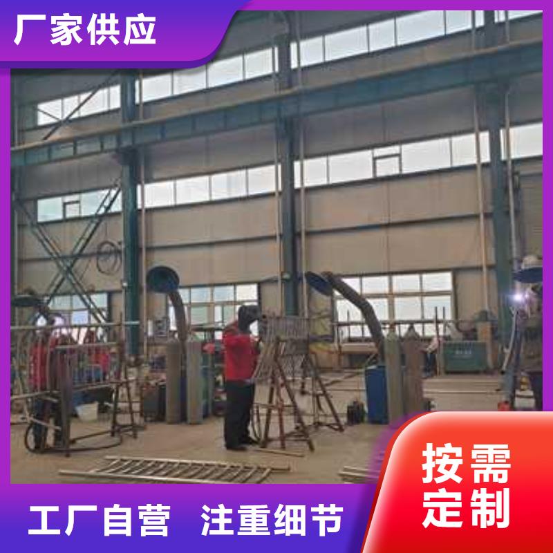 景观护栏交通防撞围栏源头实体厂商