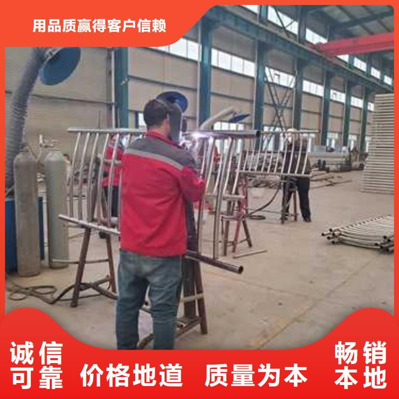 景观护栏不锈钢桥梁护栏生产安装