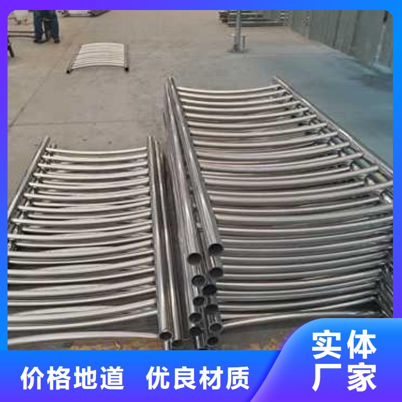 景观护栏【道路护栏】快速生产