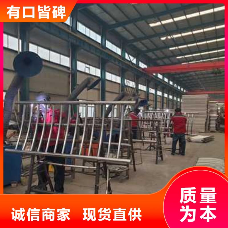 景观护栏【景观】护栏应用范围广泛