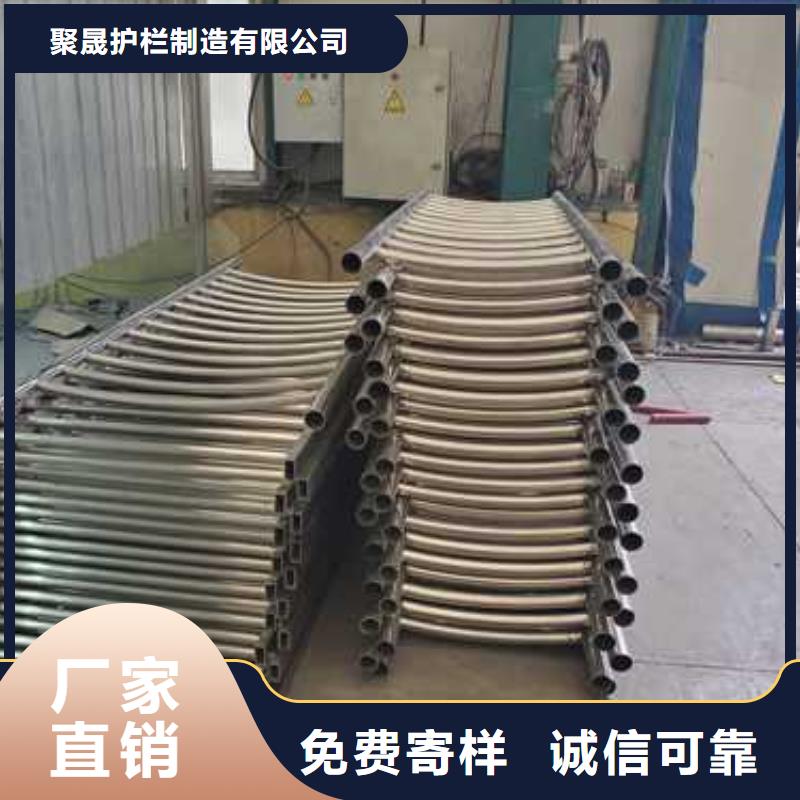 景观护栏LED防护栏杆批发供应