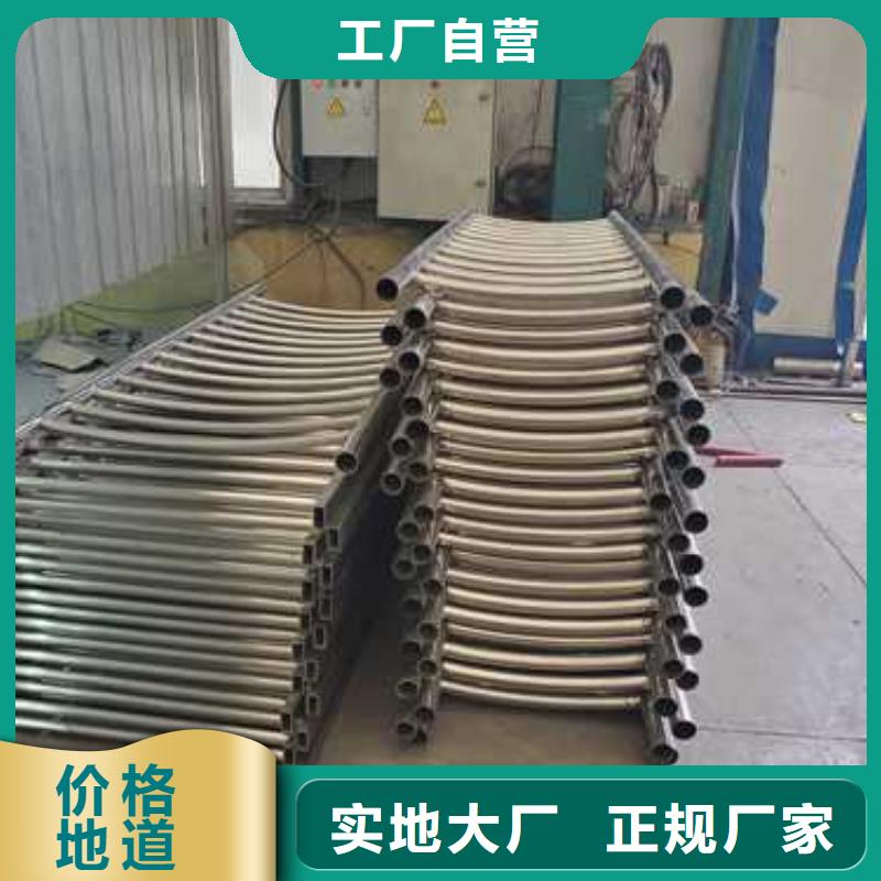 景观护栏【景观】护栏应用范围广泛