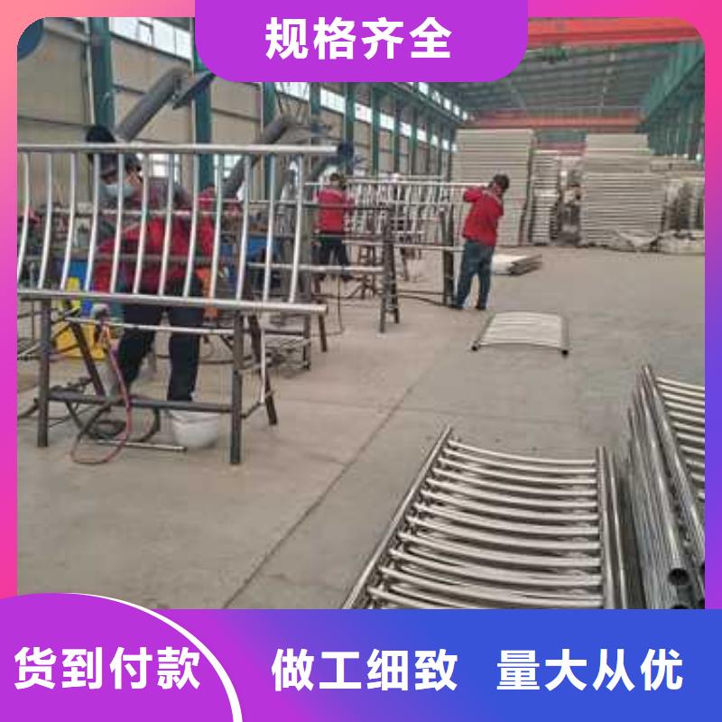 景观护栏【城市景观防护栏】价格合理