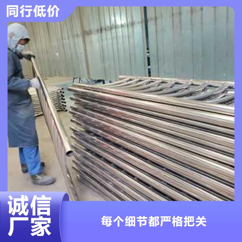 【景观护栏】_桥梁钢护栏厂家一站式供应