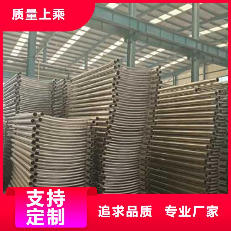 景观护栏防撞护栏立柱多种规格库存充足