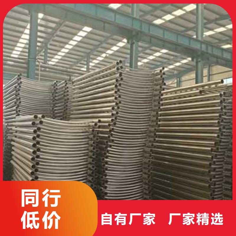 景观护栏桥梁钢护栏厂家质量安心