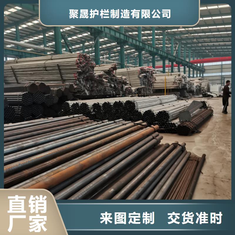 景观护栏防撞护栏立柱多种规格库存充足