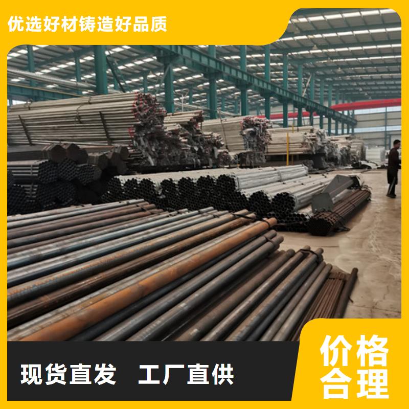 【景观护栏防撞护栏厂家N年生产经验】
