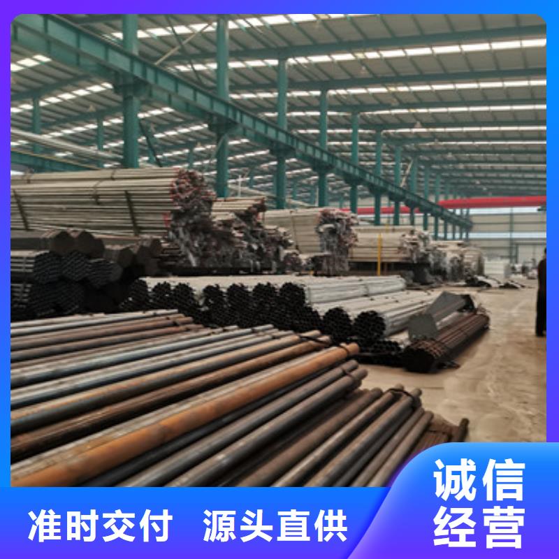 景观护栏-【不锈钢护栏】工厂直营
